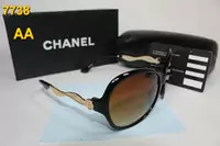 lunettes de soleil chanel star beau box-7251